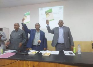 مذكرةتفاهم بين جامعةوادي النيل والمجلس الاعلى للتدريب المهني والتلمذةالصناعية مذكرةتفاهم بين جامعةوادي النيل والمجلس الاعلى للتدريب المهني والتلمذةالصناعية