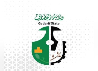 وفد منظمة رعاية الطفولة يقف على الأوضاع الصحية بولاية القضارف وفد منظمة رعاية الطفولة يقف على الأوضاع الصحية بولاية القضارف