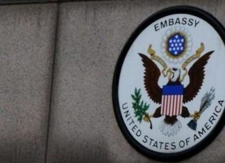 امريكا تتحدث عن نقل السلطة للمدنيين في السودان بعد مرور 6 أشهر على الحرب امريكا تتحدث عن نقل السلطة للمدنيين في السودان بعد مرور 6 أشهر على الحرب