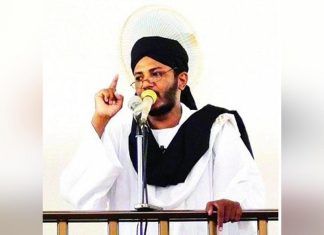 السودان.. حزب دولة القانون يوضح حول حقيقة وفاة محمد علي الجزولي بسبب الإضراب عن الطعام السودان.. حزب دولة القانون يوضح حول حقيقة وفاة محمد علي الجزولي بسبب الإضراب عن الطعام