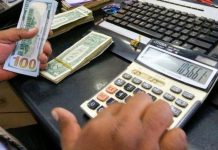 السودان يعاني انعدام الأمن الغذائي.. رسوم باهظة على السلع الأساسية السودان يعاني انعدام الأمن الغذائي.. رسوم باهظة على السلع الأساسية