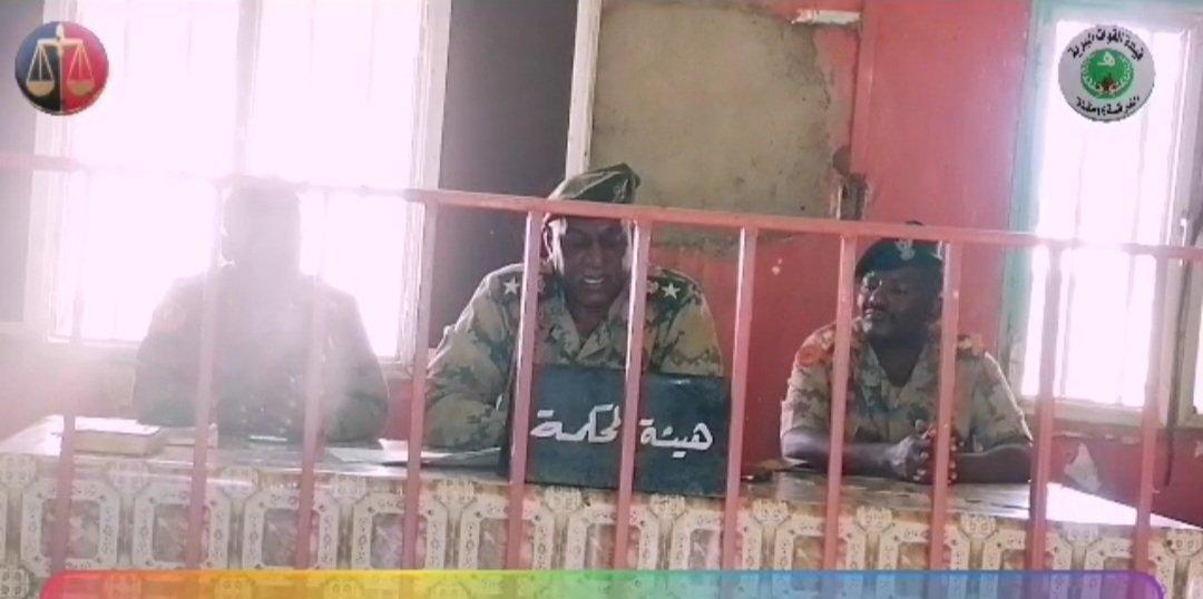 إعدام جندي في الجيش السوداني رمياً بالرصاص