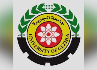 أكاديميةتؤكد أن بناء الدولة يتطلب حكم راشد وإستقرار وتوافق سياسي أكاديميةتؤكد أن بناء الدولة يتطلب حكم راشد وإستقرار وتوافق سياسي