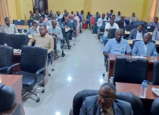 ورشةعمل لمعالجة انحسار مياه النيل عن محطة مياه عطبرة القديمة ورشةعمل لمعالجة انحسار مياه النيل عن محطة مياه عطبرة القديمة