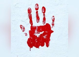 تحذيرات من اتصالات مجهولة بشأن المفقودين تحذيرات من اتصالات مجهولة بشأن المفقودين