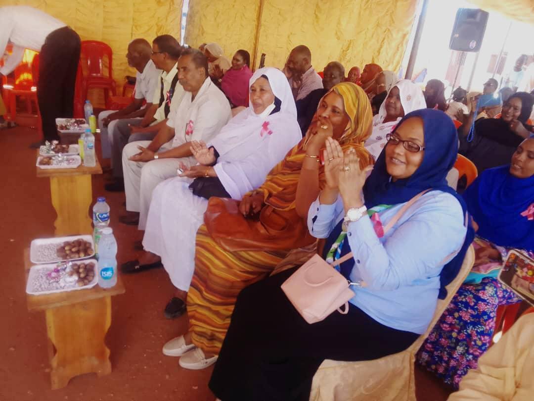 ,جمعية تنظيم الأسرة تحتفل باكتوبر الوردى بمدني ,جمعية تنظيم الأسرة تحتفل باكتوبر الوردى بمدني