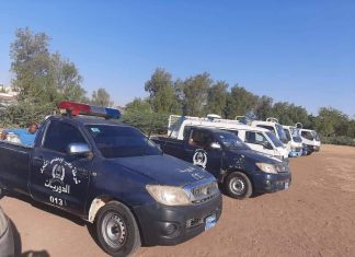 حواجز أمنية للشرطة في ودمدني ماذا هناك حواجز أمنية للشرطة في ودمدني ماذا هناك