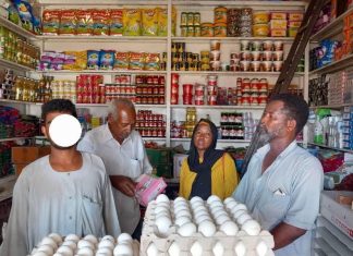 المواصفات والمقاييس بالنيل الأبيض تنظم حملات تفتيش للمحال التجارية المواصفات والمقاييس بالنيل الأبيض تنظم حملات تفتيش للمحال التجارية