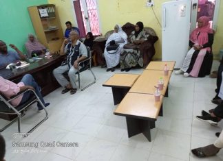 مجلس إداره مستشفى بربر يناقش تجويد العمل بالمستشفى مجلس إداره مستشفى بربر يناقش تجويد العمل بالمستشفى