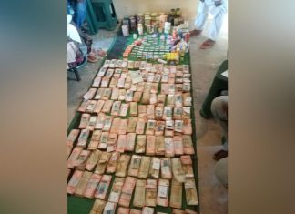 حلفا: حملات أمنية مكثفة وضبط كميات من العملات السودانية المسروقة حلفا: حملات أمنية مكثفة وضبط كميات من العملات السودانية المسروقة