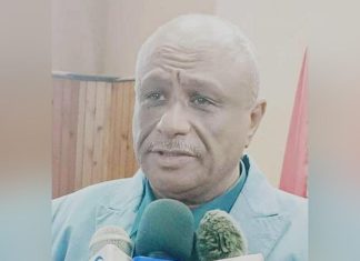 إكتمال الإستعدادات لعقد ورشة عمل تعظيم وتطوير الإيرادات بالجزيرة بالأربعاء إكتمال الإستعدادات لعقد ورشة عمل تعظيم وتطوير الإيرادات بالجزيرة بالأربعاء