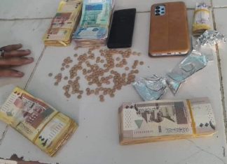 نهر النيل : ضبط إثنين من أخطر مروجي الآيس نهر النيل : ضبط إثنين من أخطر مروجي الآيس