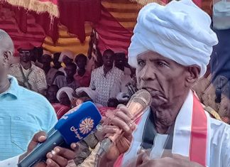 قيادات الإدارة الأهلية بمحلية السلام تجدد دعمها للقوات المسلحة قيادات الإدارة الأهلية بمحلية السلام تجدد دعمها للقوات المسلحة