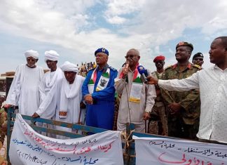 والي النيل الأبيض: سنظل داعمين لاستنفارات القوات المسلحة والي النيل الأبيض: سنظل داعمين لاستنفارات القوات المسلحة