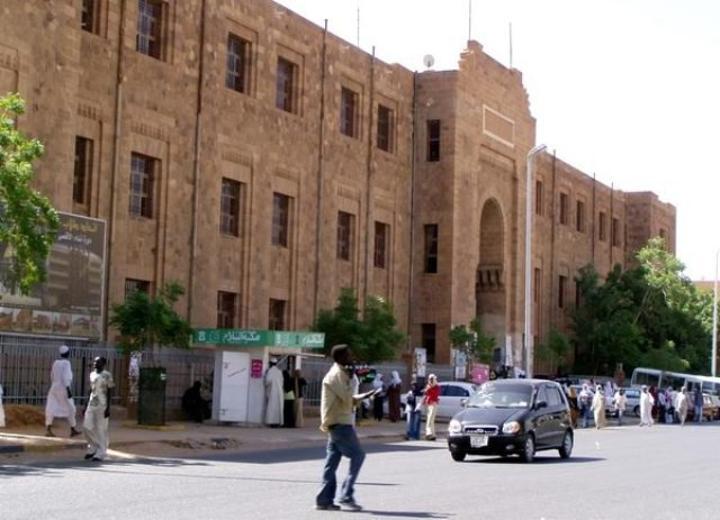 جامعة النيلين تعلن بشرى إلى طلابها