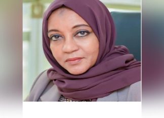 تكوين لجنة لشؤون المستهلكين بولاية القضارف تكوين لجنة لشؤون المستهلكين بولاية القضارف