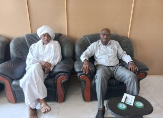 والي جنوب دارفور يقدم تنويرا عن الأوضاع العامة بالولاية والي جنوب دارفور يقدم تنويرا عن الأوضاع العامة بالولاية