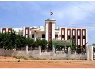 شمال دارفورتوقع مذكرات تفاهم لمحاربةخطاب الكراهية شمال دارفورتوقع مذكرات تفاهم لمحاربةخطاب الكراهية