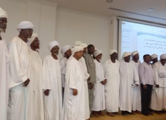 الادارة الاهلية بشمال كردفان تعلن وقوفها مع القوات المسلحة الادارة الاهلية بشمال كردفان تعلن وقوفها مع القوات المسلحة