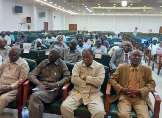 شمال كردفان: إنعقاد ورشة جرائم المعلوماتية بمدينة الأبيض شمال كردفان: إنعقاد ورشة جرائم المعلوماتية بمدينة الأبيض