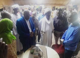 إفتتاح معرض تقنيات الزراعة والري والثروة الحيوانية بمدني إفتتاح معرض تقنيات الزراعة والري والثروة الحيوانية بمدني