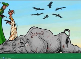 السودان: مفاوضات الحدّ الأدنى السودان: مفاوضات الحدّ الأدنى