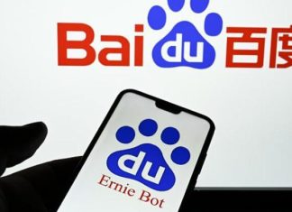 “بايدو” تطرح نسخة جديدة من “إرني بوت” وتؤكّد أنها بكفاءة ChatGPT "بايدو" تطرح نسخة جديدة من "إرني بوت" وتؤكّد أنها بكفاءة ChatGPT