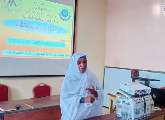 وزيرة المالية بالنيل الابيض تخاطب ورشة قفل الحسابات الختامية وزيرة المالية بالنيل الابيض تخاطب ورشة قفل الحسابات الختامية