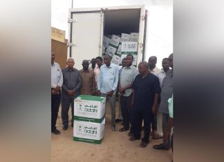 توزيع ٢٠٠ كرتونة من هدي الأضاحي لمراكز الإيواء بالنيل الابيض توزيع ٢٠٠ كرتونة من هدي الأضاحي لمراكز الإيواء بالنيل الابيض