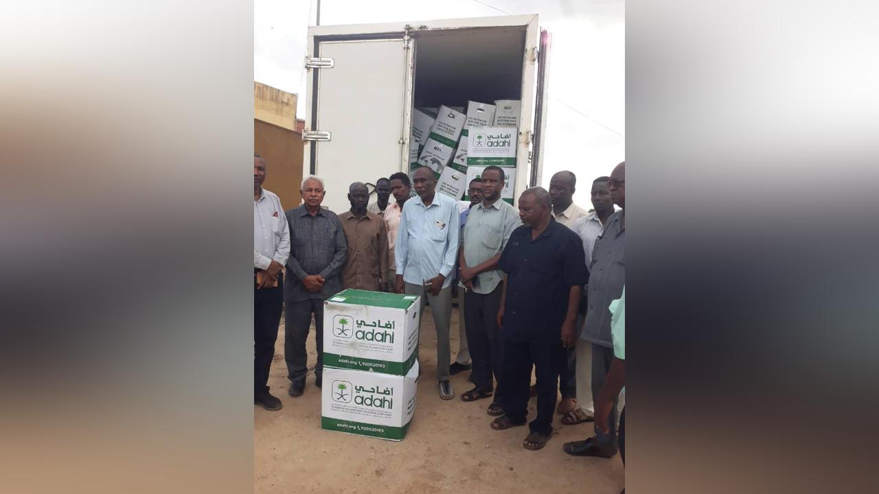 توزيع ٢٠٠ كرتونة من هدي الأضاحي لمراكز الإيواء بالنيل الابيض