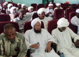 امانة الحج والعمرة بالشمالية تنظم ملتقي الدعاة والاعلاميين بمحلية مروي امانة الحج والعمرة بالشمالية تنظم ملتقي الدعاة والاعلاميين بمحلية مروي