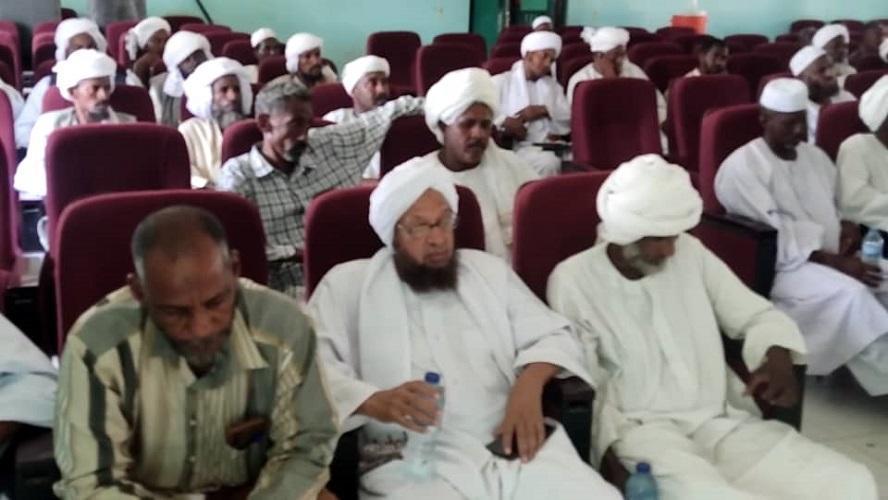 امانة الحج والعمرة بالشمالية تنظم ملتقي الدعاة والاعلاميين بمحلية مروي امانة الحج والعمرة بالشمالية تنظم ملتقي الدعاة والاعلاميين بمحلية مروي