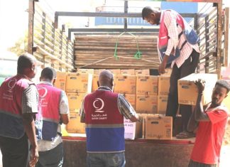 قطر الخيرية تدعم ولايتيّ الجزيرة والقضارف بمحاليل وريدية قطر الخيرية تدعم ولايتيّ الجزيرة والقضارف بمحاليل وريدية