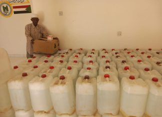 وصول محاليل وملحقاتها مركزي حلفا وعبري من أبناء المنطقة وصول محاليل وملحقاتها مركزي حلفا وعبري من أبناء المنطقة