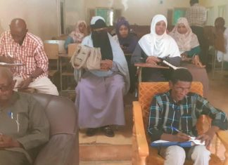 الإدارة المالية محلية سنار تنظم دورة تدريبية لمنسوبيها الإدارة المالية محلية سنار تنظم دورة تدريبية لمنسوبيها