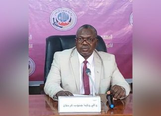 والي جنوب كردفان يصدر قراراً بتكليف مفوض مفوضية العون الإنساني والي جنوب كردفان يصدر قراراً بتكليف مفوض مفوضية العون الإنساني