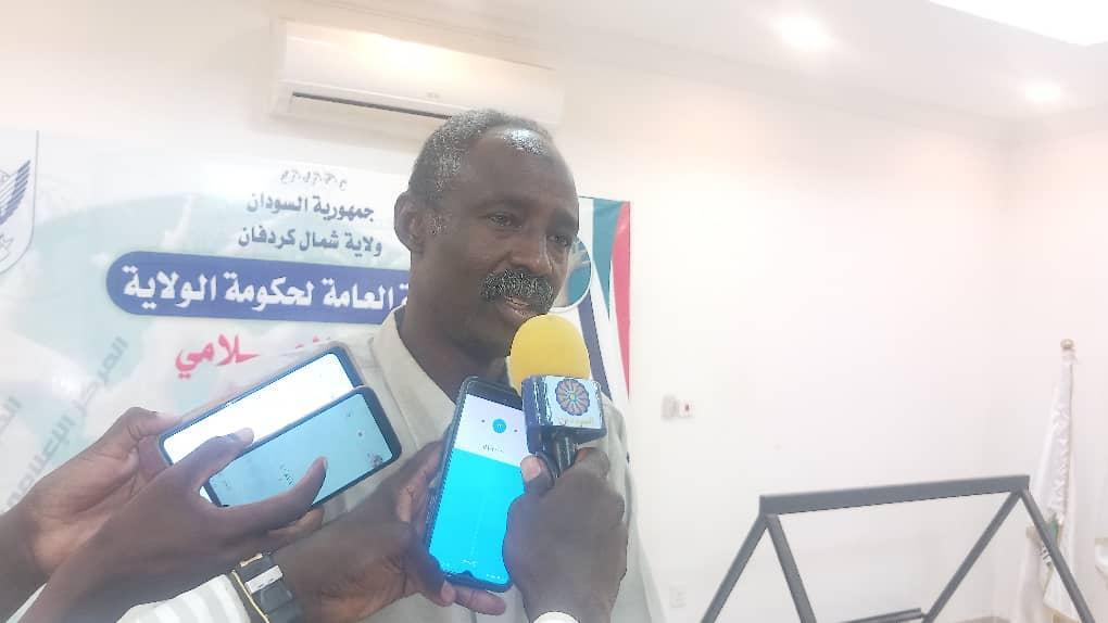 جهاز الإيرادات بشمال كردفان:يجيز مصفوفة ورشة تعظيم الإيرادات