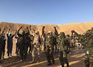 القوة المشتركة توضح حول انسحابها من نيالا القوة المشتركة توضح حول انسحابها من نيالا