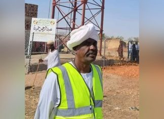 لجنة أمن محلية سنار تقف علي حادث مقتل التاجر حسن لجنة أمن محلية سنار تقف علي حادث مقتل التاجر حسن