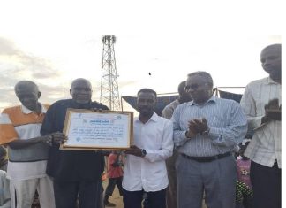 شمال كردفان: ختام فعاليات بطولة دورة التحدي بالأبيض شمال كردفان: ختام فعاليات بطولة دورة التحدي بالأبيض