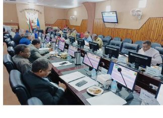 حكومة الجزيرة تناقش موجهات موازنة2024م وتجيز قانون أسواق المحاصيل حكومة الجزيرة تناقش موجهات موازنة2024م وتجيز قانون أسواق المحاصيل