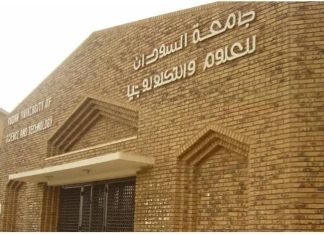 استئناف الدراسة يضع أسر في مواجهة الصعاب استئناف الدراسة يضع أسر في مواجهة الصعاب