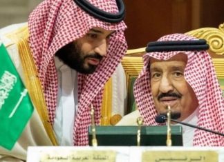 موقف جديد من مجلس الوزراء السعودي تجاه محادثات جدة موقف جديد من مجلس الوزراء السعودي تجاه محادثات جدة