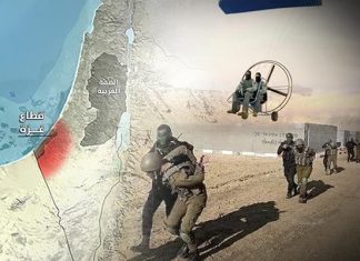 “طوفان الأقصى” يُبَعثر حسابات التطبيع في أفريقيا "طوفان الأقصى" يُبَعثر حسابات التطبيع في أفريقيا