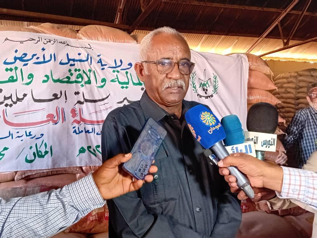 والي النيل الأبيض يدشن سله العاملين والي النيل الأبيض يدشن سله العاملين