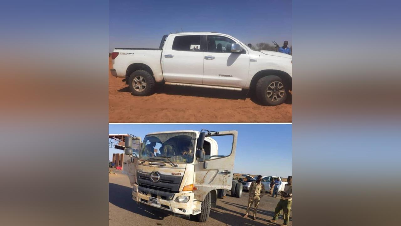السودان.. ضبط مركبات وأسلحة وأجهزة إتصال حديثة السودان.. ضبط مركبات وأسلحة وأجهزة إتصال حديثة