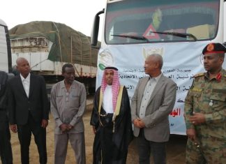 تدشين القافلة المقدمة من مركز الملك سلمان لولايتي القضارف والجزيرة تدشين القافلة المقدمة من مركز الملك سلمان لولايتي القضارف والجزيرة