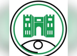 الجمارك تنفي ما تم تداوله حول تعديل سعر الصرف الجمارك تنفي ما تم تداوله حول تعديل سعر الصرف