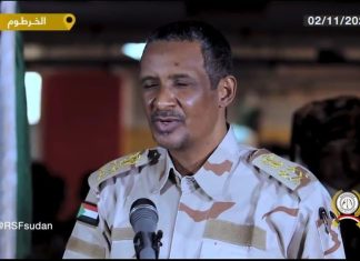 في ظهور جديد.. حميدتي يوجه المواطنين بتشكيل إدارات مدنية في ظهور جديد.. حميدتي يوجه المواطنين بتشكيل إدارات مدنية