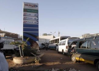 السودان: هجمات جديدة على المنشآت النفطية السودان: هجمات جديدة على المنشآت النفطية